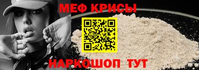 кокс Краснознаменск
