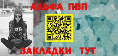 кокс Краснознаменск