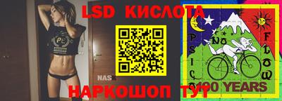 кокс Краснознаменск