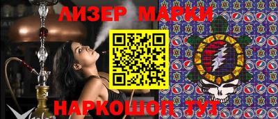мдма Краснодар