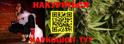 мдма Краснодар
