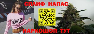 кокс Краснознаменск
