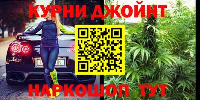 кокс Краснознаменск
