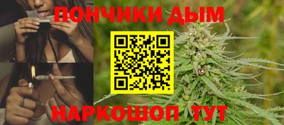 кокс Краснознаменск