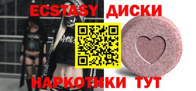 кокс Краснознаменск
