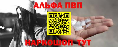 кокс Краснознаменск