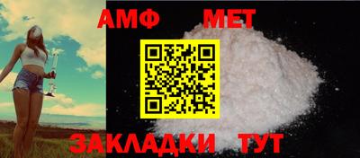 кокс Краснознаменск