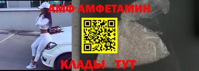 мдма Краснодар