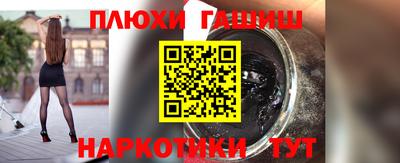 мдма Краснодар