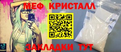 кокс Краснознаменск
